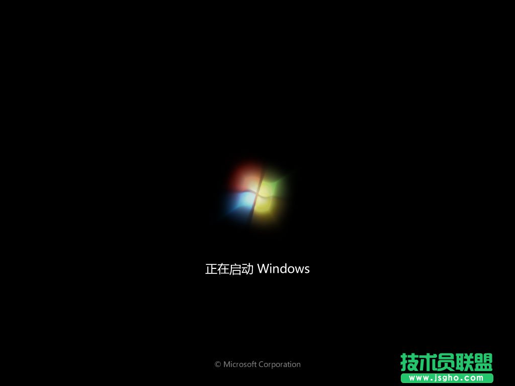如何使用硬盘安装Win7系统？