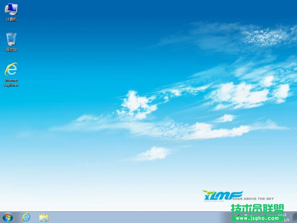 如何使用硬盘安装Win7系统？