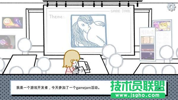 拣爱