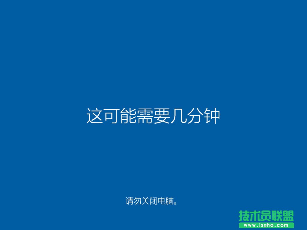 U盘安装Win10系统