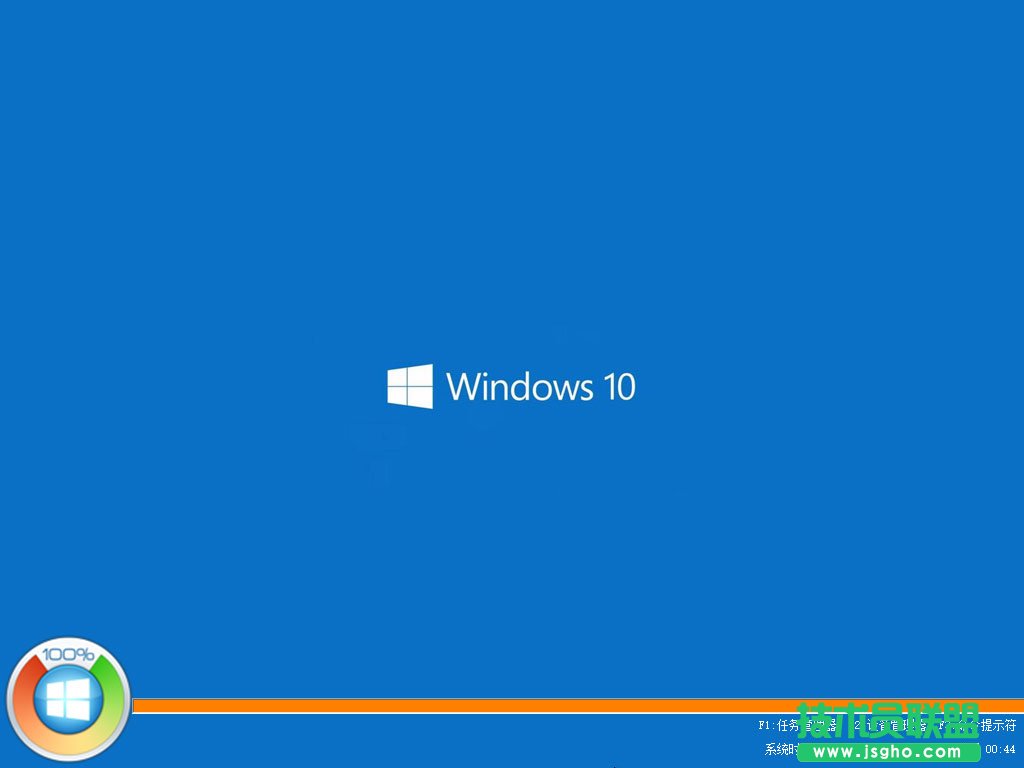 U盘安装Win10系统