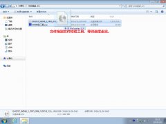 怎么用U盘安装Win7系统？