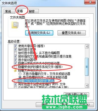 应用程序出现0xc00000ba错误怎么办