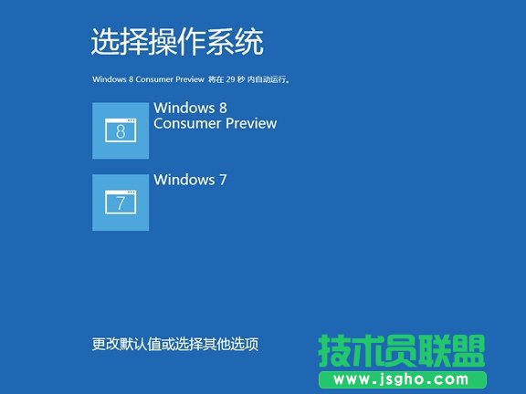 Win8和Win7哪个好