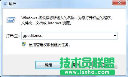 禁用win7传感器功能的方法