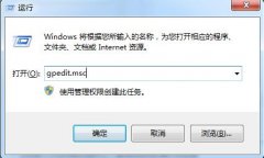 win7内置的传感器功能怎么禁用？禁用win7传感器功能的方法