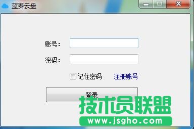 蓝奏云盘下载器