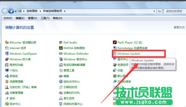 win10系统