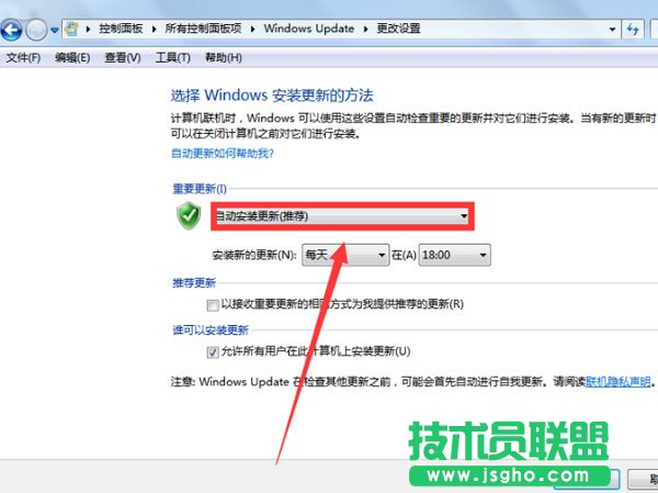 win10系统