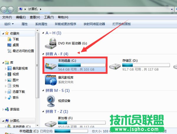 win10系统