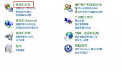 Win10系统怎么恢复传统Win7的控制面板?Win10系统恢复Win7的控制面板的方法