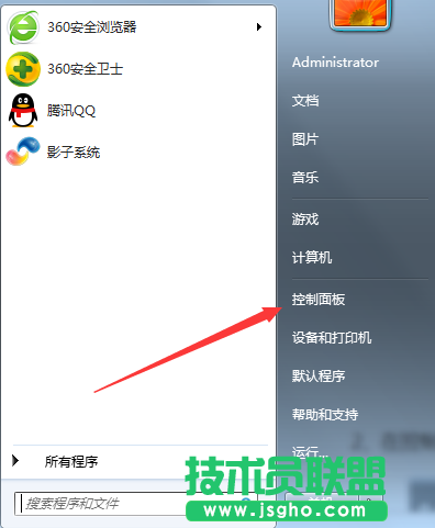 Win7系统电脑无法识别U盘启动盘如何解决?
