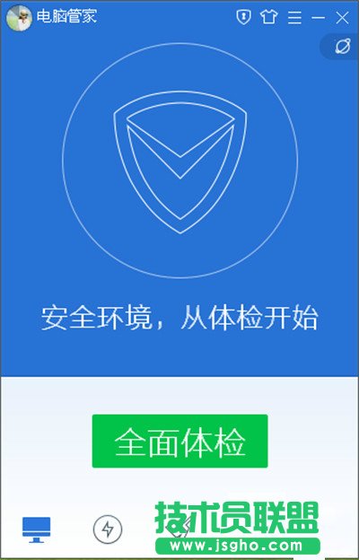 Win10系统下载升级助手的方法？怎么升级Win10系统