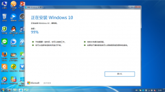 Win7系统使用易升升级Win10卡在99%怎么办？升级win10卡在99%怎么办？