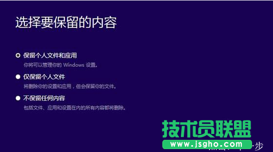 Win10系统怎么安装iso镜像文件