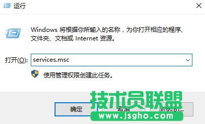 win10更新不动如何处理？Win10系统更新时卡住的应对措施