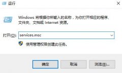 win10更新不动如何处理？Win10系统更新时卡住的应对措施