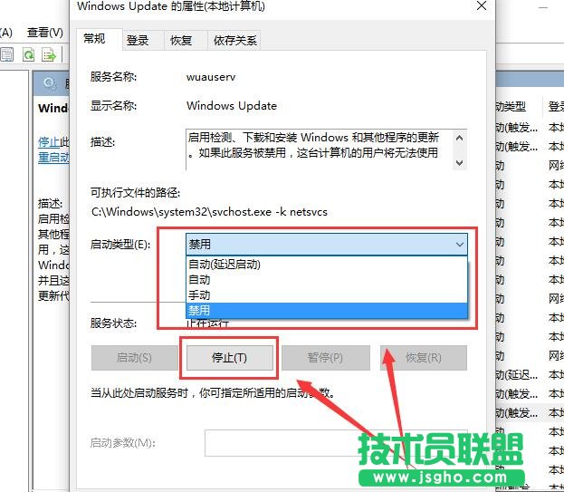 win10更新不动如何处理？Win10系统更新时卡住的应对措施