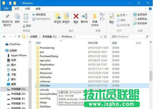 win10更新不动如何处理？Win10系统更新时卡住的应对措施