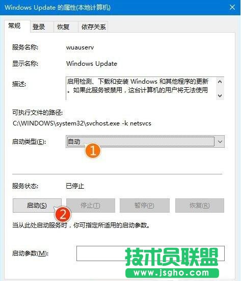 win10更新不动如何处理？Win10系统更新时卡住的应对措施