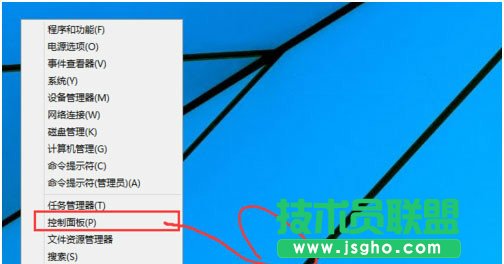 Win10如何更新安装补丁？