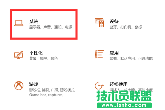 如何实现小米手机投屏到Win10电脑？