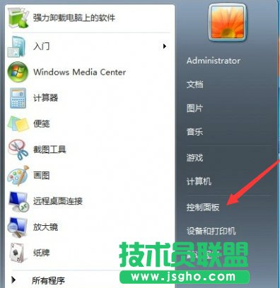 Win10正在获取更新不动了怎么办？