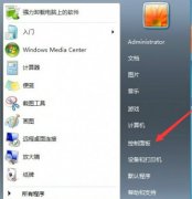 Win10正在获取更新不动了怎么办？