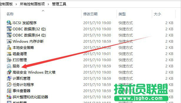 Win10正在获取更新不动了怎么办？