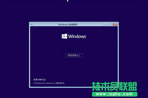 本地硬盘安装Win10系统教程