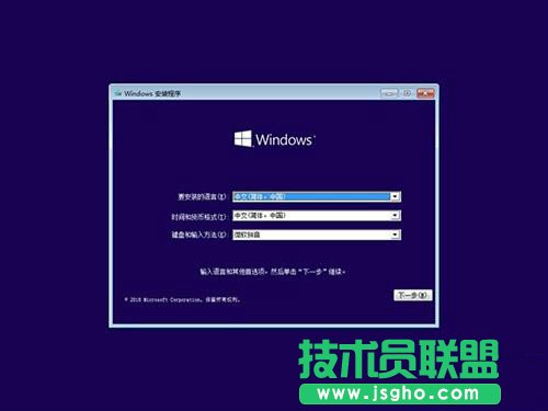 Win10专业版和企业版有什么区别？Win10企业版和专业版区别对比