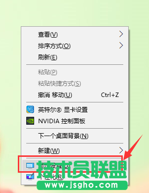 怎么设置Win10的分辨率？Win10分辨率设置的方法