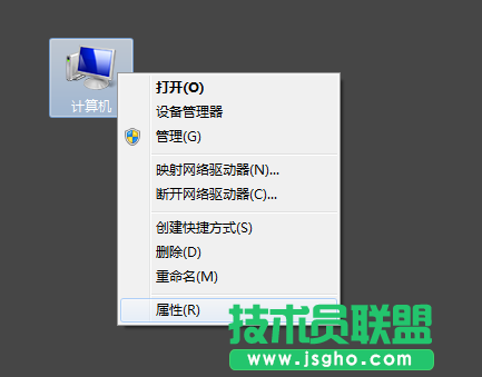 Win7系统经常自动重启如何解决？