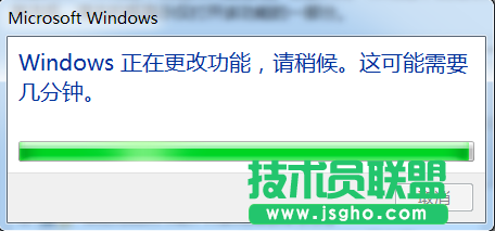 Windows7系统如何开启ftp功能？