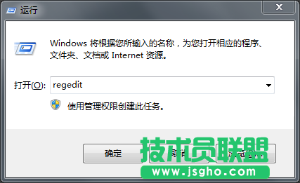 Win7系统CHM格式打不开如何解决？