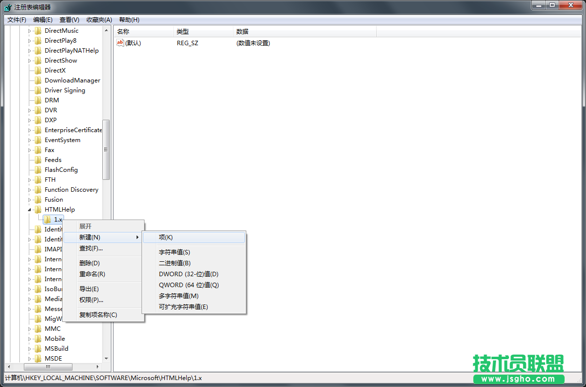 Win7系统CHM格式打不开如何解决？