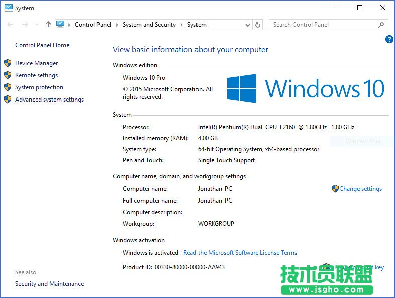 盗版Win7/8.1竟可成功升级Win10？