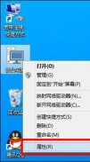 Win10系统怎么更新升级？如何打开Win10系统更新通道？