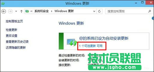 Win10系统怎么更新升级？如何打开Win10系统更新通道？