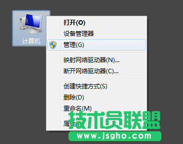 Win7系统时间和网络时间不同步如何解决？