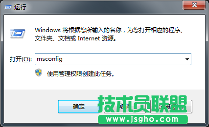 Window7系统开机时应用程序无法启动如何解决？