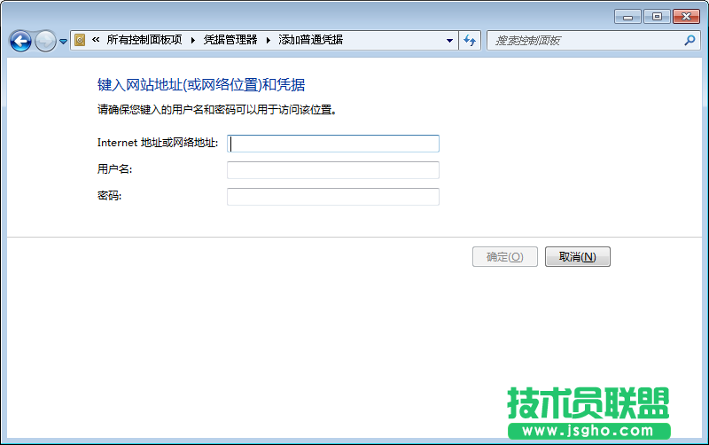 Win7系统重启都要重新连接打印机怎么解决？