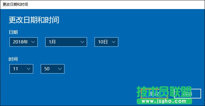 Win10系统时间不准怎么办？Win10时间自动校准和手动校准的方法