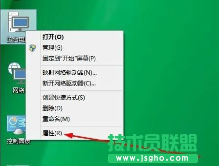 Win10怎么升级版本？Win10升级版本的方法