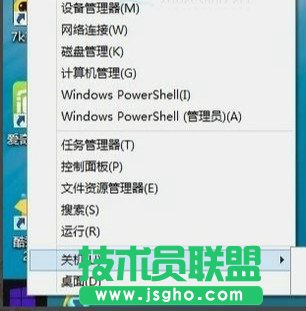 Win10开始菜单按钮右键点击没反应怎么办?