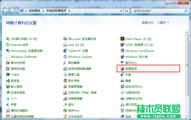 Windows7旗舰版使用无线鼠标会卡顿如何解决？