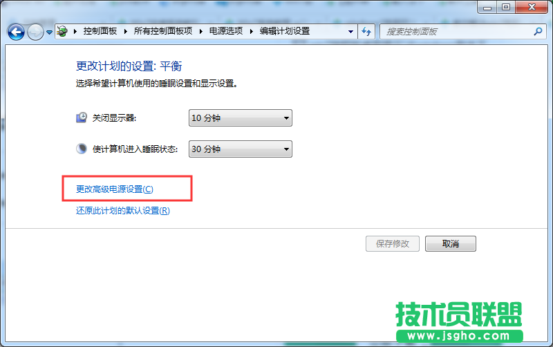 Windows7旗舰版使用无线鼠标会卡顿如何解决？