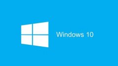 Win10如何使用兼容性模式来解决应用无法运行