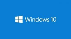 取消腾讯Win10升级助手的方法