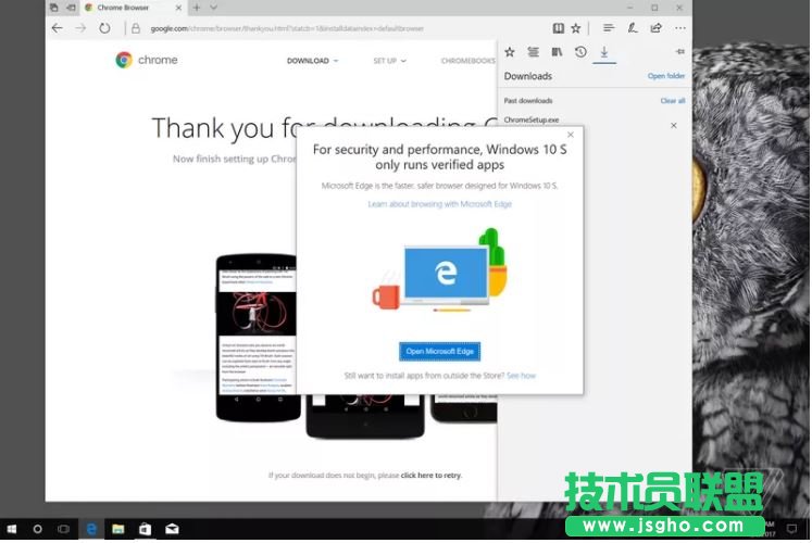 Win10 S如何免费升级到Win10专业版？